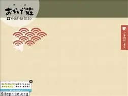 Sites similar to okageso.com