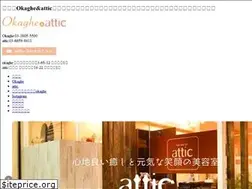 Sites similar to okaghe.com