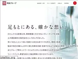 Sites similar to okagrate.com