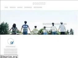 Sites similar to okahana.com
