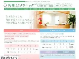 Sites similar to okahara-c.com