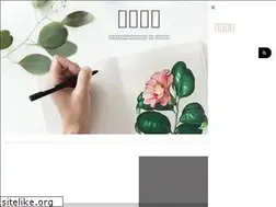 Sites similar to okahirame.com