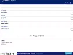 Sites similar to okaidi.bg