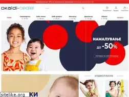 Sites similar to okaidi.com.mk