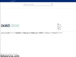 Sites similar to okaidi.com.sa