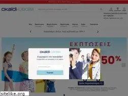Sites similar to okaidi.gr