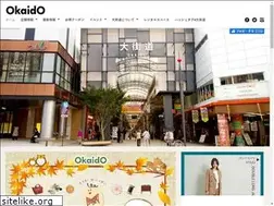 Sites similar to okaido.jp