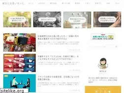 Sites similar to okaimonoto.com
