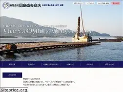 Sites similar to okajima-kaki.com