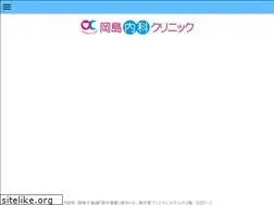 Sites similar to okajimanaika.com