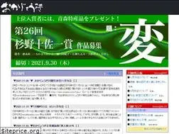 Sites similar to okajoki.com