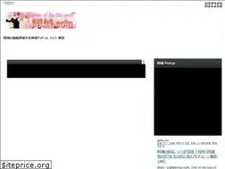 Sites similar to okajou.com