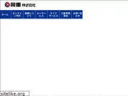 Sites similar to okaju.net