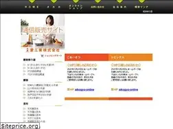 Sites similar to okaka7.com