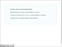 Sites similar to okakaku.com