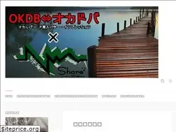 Sites similar to okakara.com