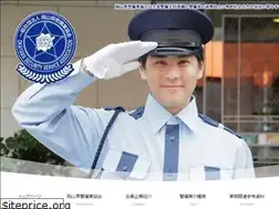 Sites similar to okakeikyo.or.jp