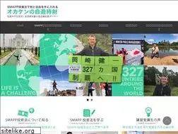 Sites similar to okaken-freedom.com