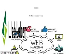 Sites similar to okaken.blog