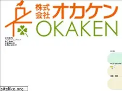 Sites similar to okaken.cc