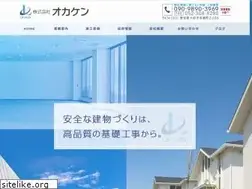 Sites similar to okaken1003.jp