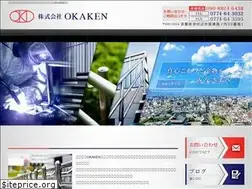 Sites similar to okaken2002.com