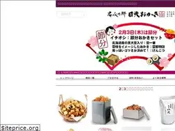 Sites similar to okaki.ne.jp