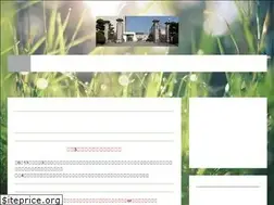 Sites similar to okakoudousoukai.com