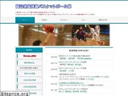 Sites similar to okakoutai-basketball.com