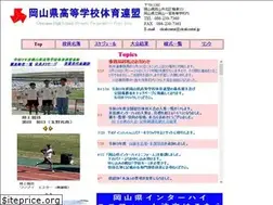 Sites similar to okakoutai.jp