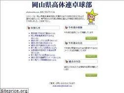 Sites similar to okakoutaku.com