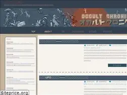 Sites similar to okakuro.org