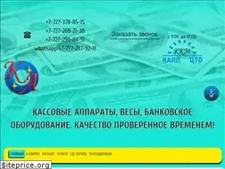 Sites similar to okakz.kz
