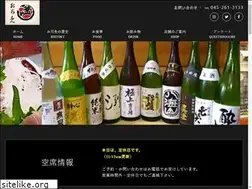 Sites similar to okame-y.com