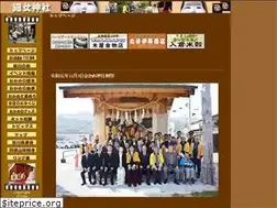 Sites similar to okame.info