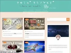 Sites similar to okame01.net