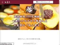 Sites similar to okamedo.jp