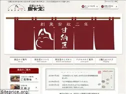 Sites similar to okamedou.com