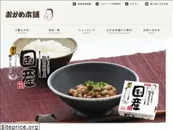 Sites similar to okamehonpo.jp