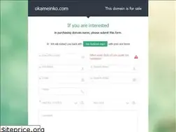 Sites similar to okameinko.com