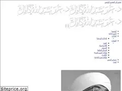 Sites similar to okamel.com