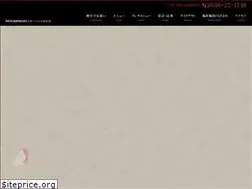 Sites similar to okamezusi.net
