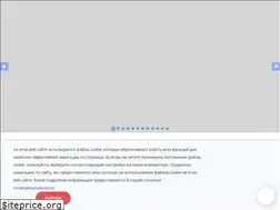 Sites similar to okami.ru