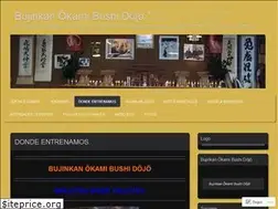 Sites similar to okamibushidojo.wordpress.com