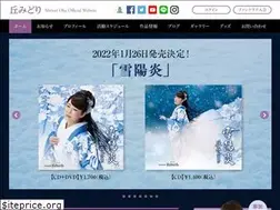 Sites similar to okamidori.com
