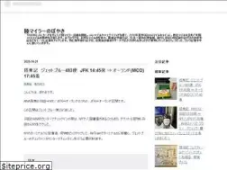 Sites similar to okamilernoboyaki.com