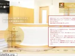 Sites similar to okamitsu-shika.com