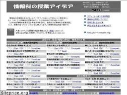 Sites similar to okamon.jp