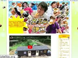Sites similar to okamooo.jp