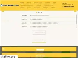 Sites similar to okamoto-cl.info